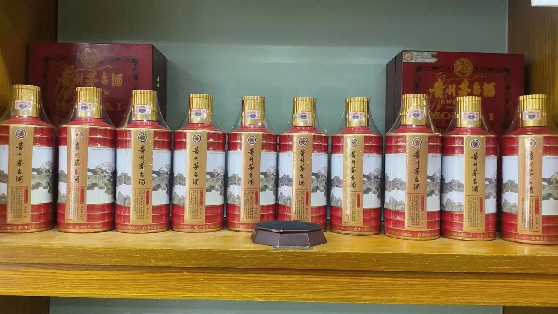 五家渠回收50年茅台礼盒多少钱（最新更新行情）